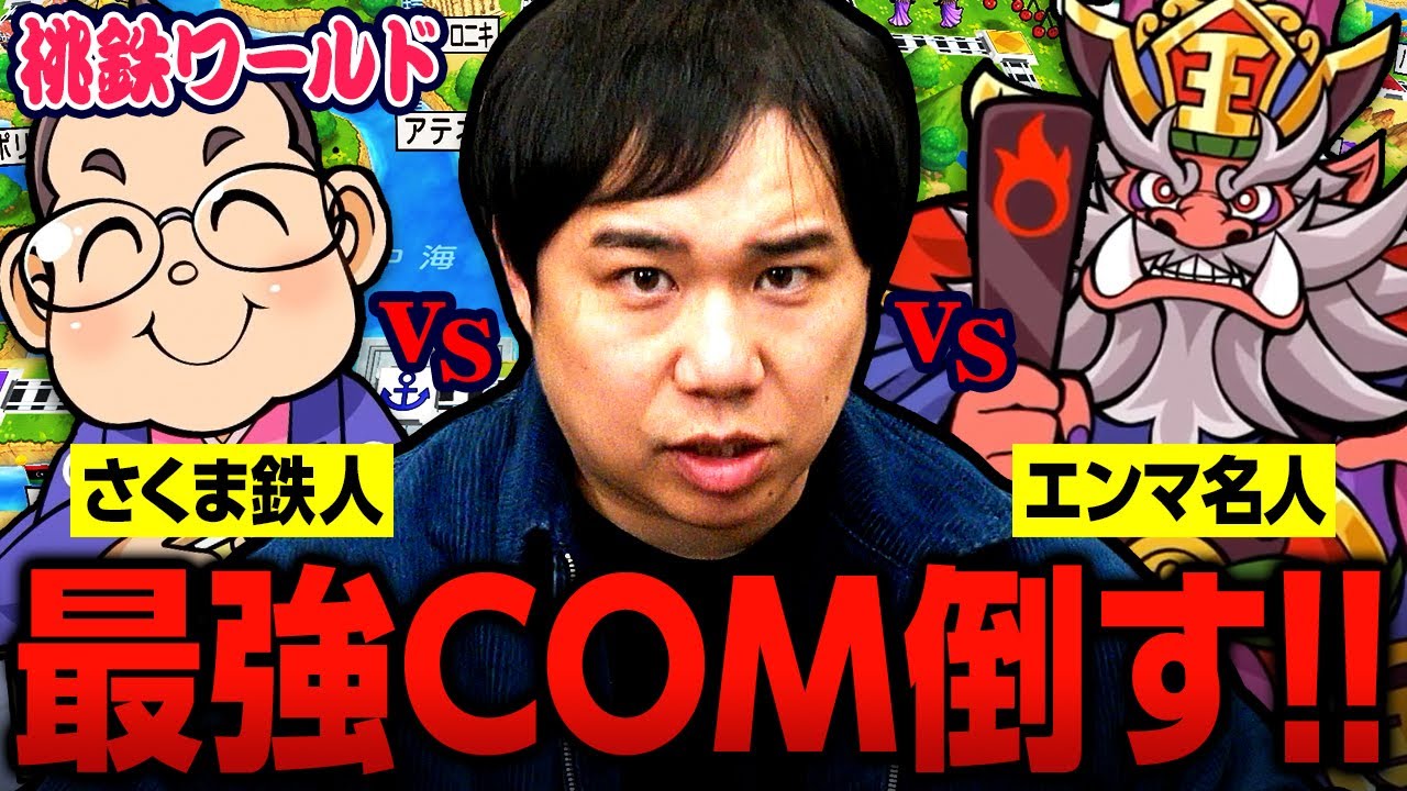 プリロード画像