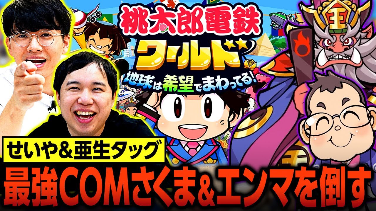 プリロード画像