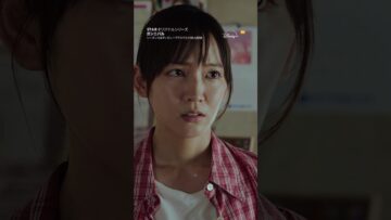 『ガンニバル』シーズン❶を復習｜ガンニバル｜Disney+ (ディズニープラス）#Shorts