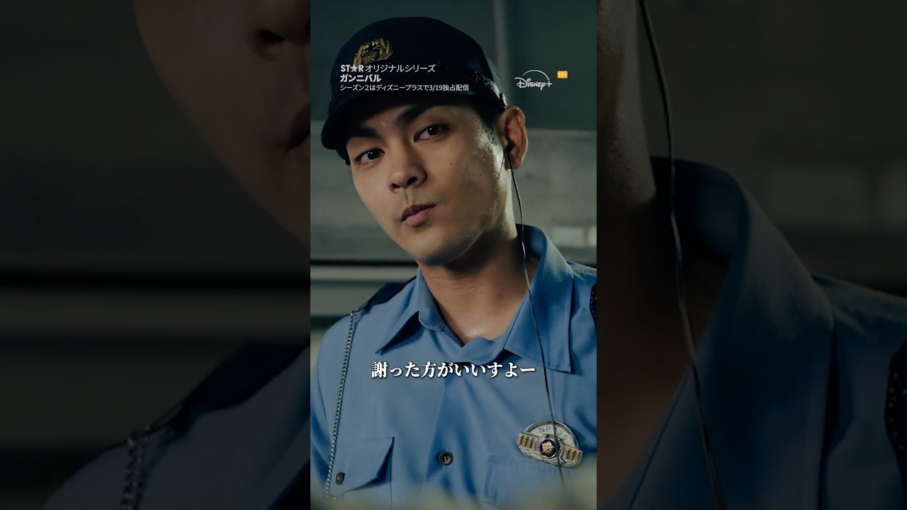 プリロード画像