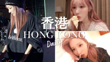 【密着】初の海外デビュー戦🇭🇰DJ KONANの本番前に密着香港👀🔥【前編】