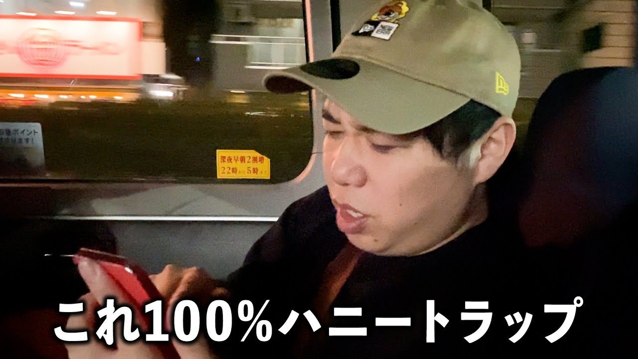 プリロード画像