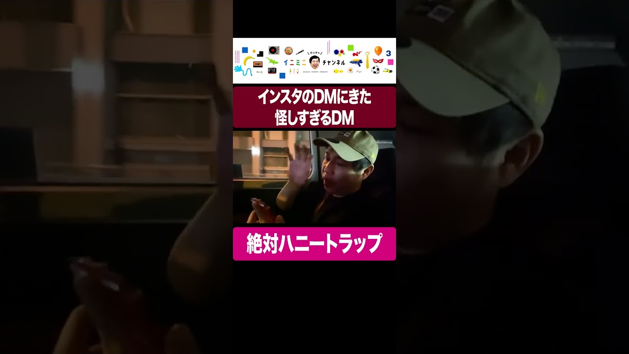 プリロード画像