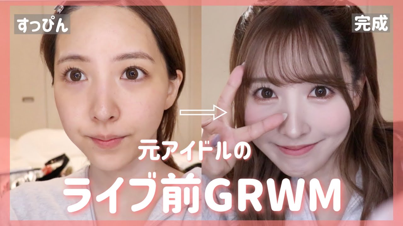 プリロード画像