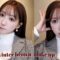 【GRWM】冬の垢抜け大人っぽブラウンメイク🤎