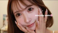 【GRWM】最近の私の定番、多幸感毎日メイク🌸