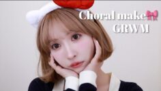 【GRWM】ボブにしてから初のメイク動画🍑