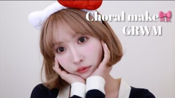 【GRWM】ボブにしてから初のメイク動画🍑
