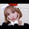 【GRWM】ボブにしてから初のメイク動画🍑