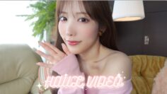 【HAUL】わたしのお宝をみんなに紹介しちゃうよ🛍️💞