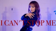 【踊ってみた】I CANT STOP ME TWICE(트와이스) dance cover  【三上悠亜】