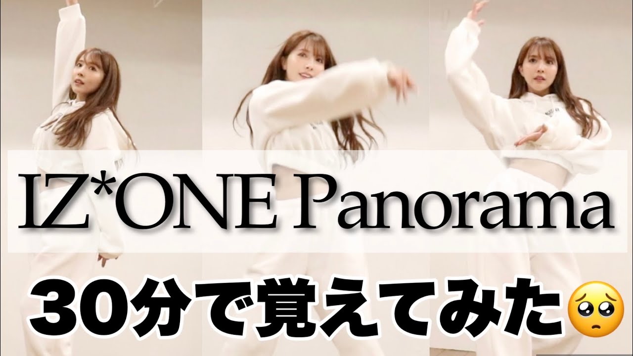 プリロード画像