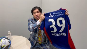 あのJリーガーからユニフォームいただきました