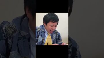 King Gnuの白日の最初らへんが難しすぎるので一旦飛ばしてまた歌いはじめる箇所 #shorts
