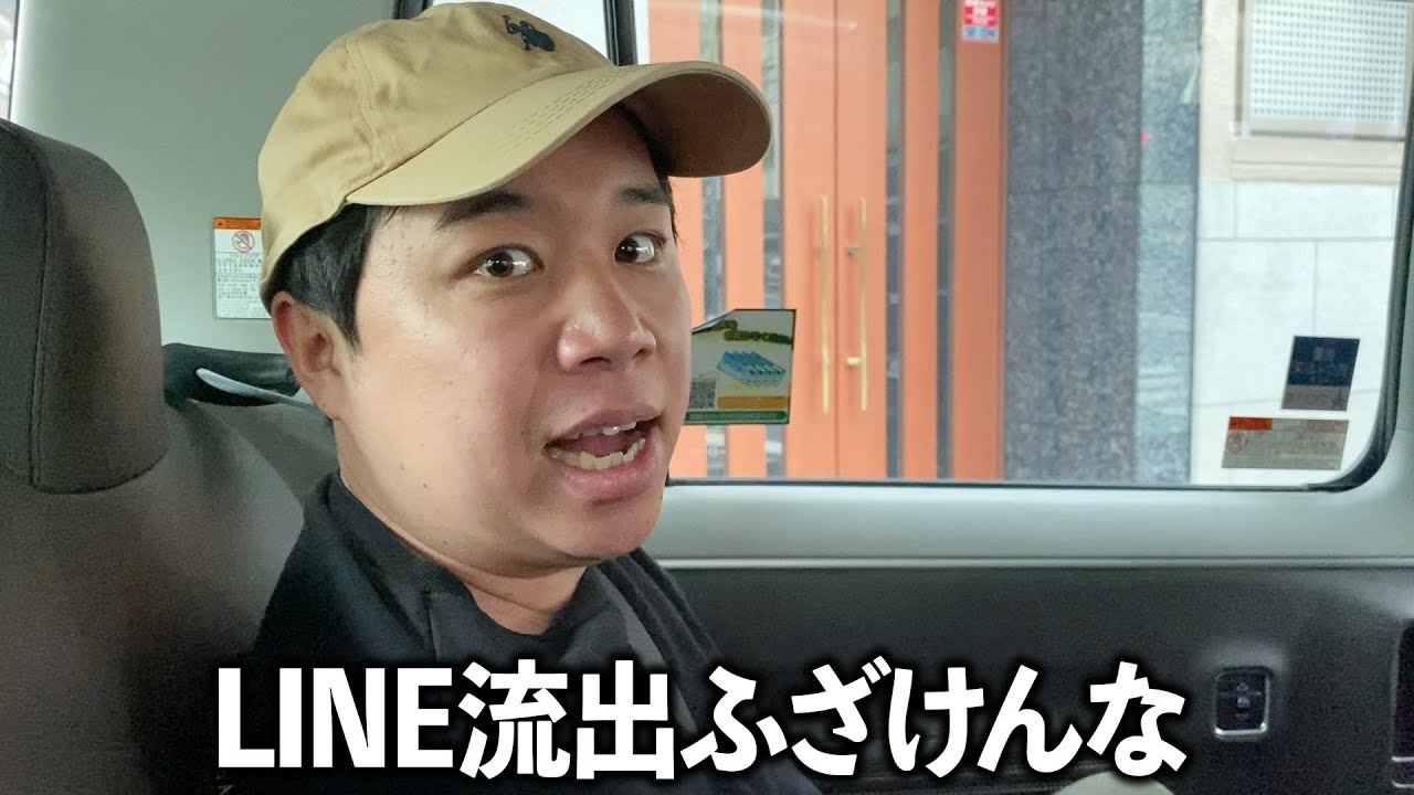 プリロード画像