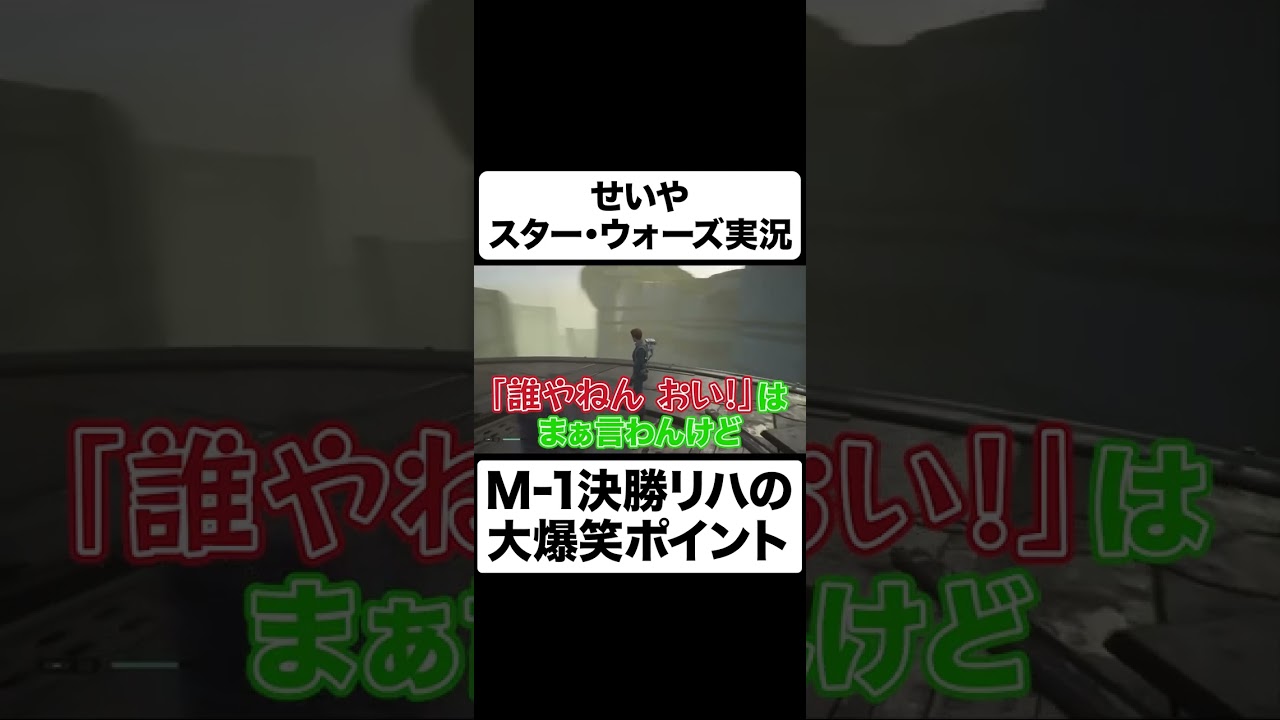 プリロード画像