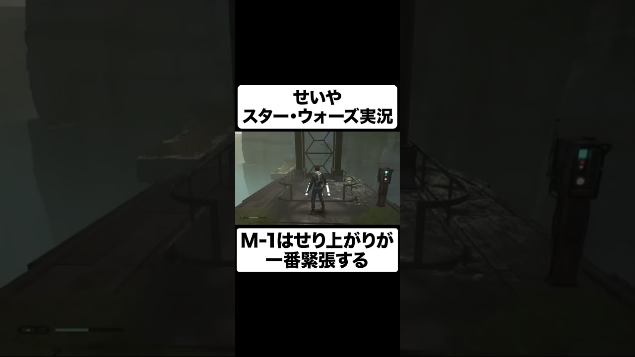 プリロード画像