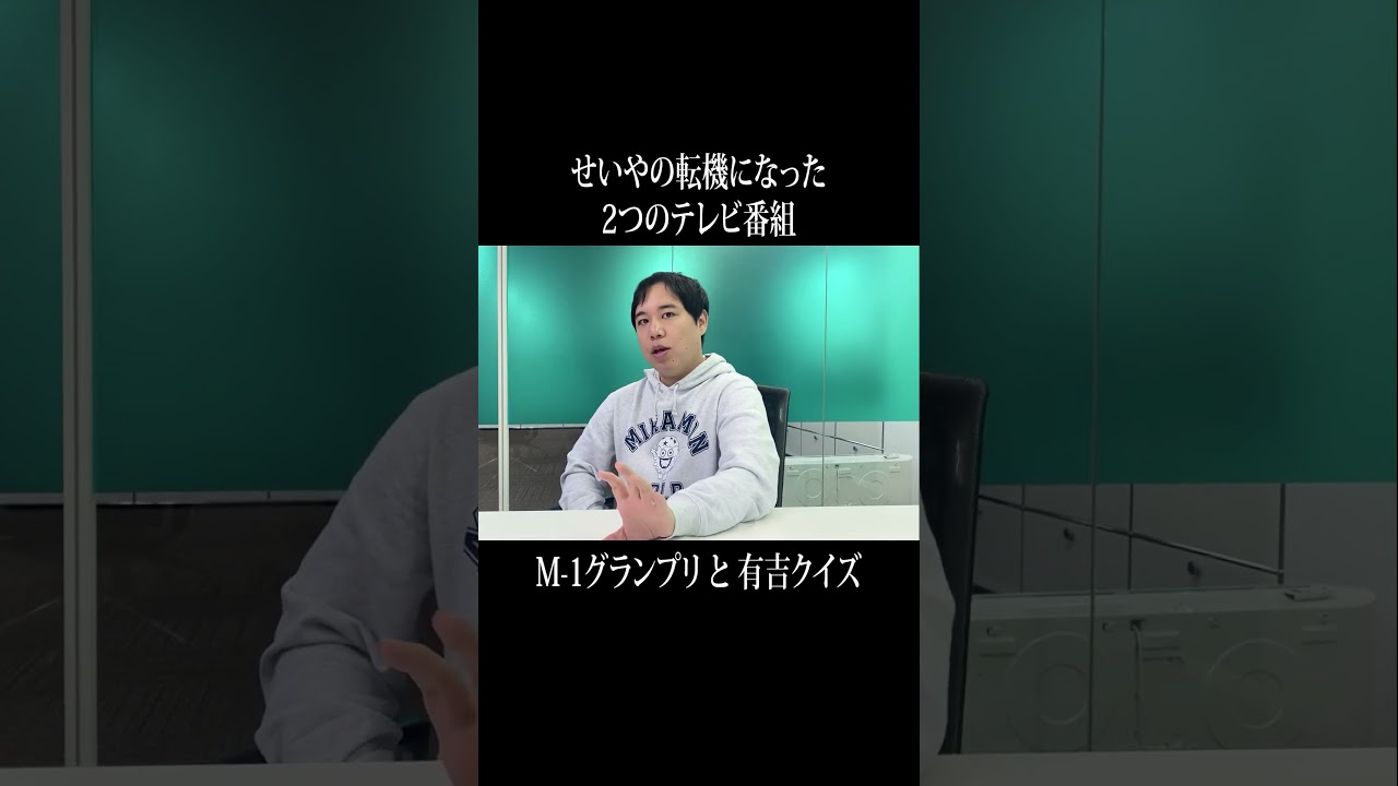 プリロード画像