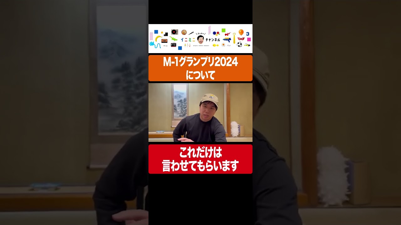 プリロード画像