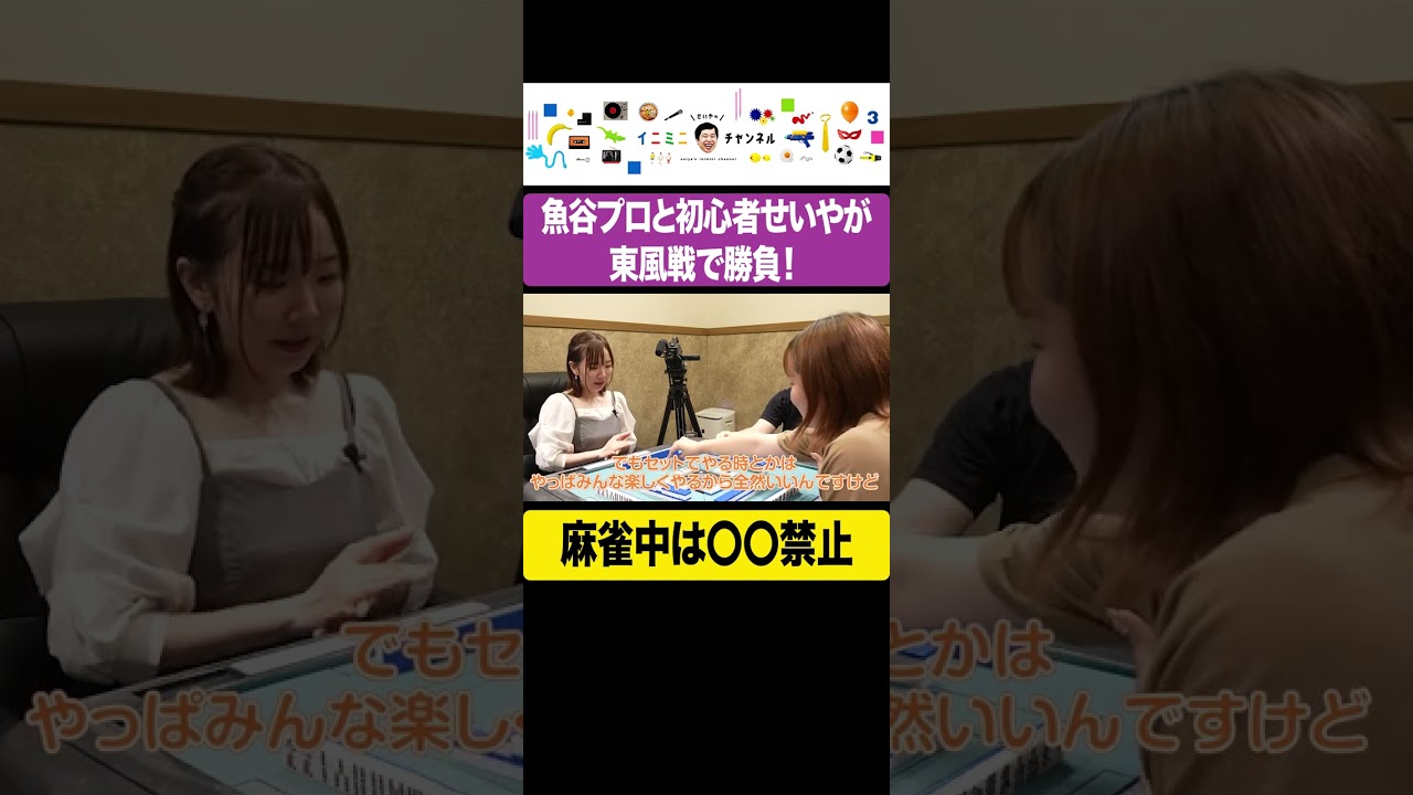 プリロード画像