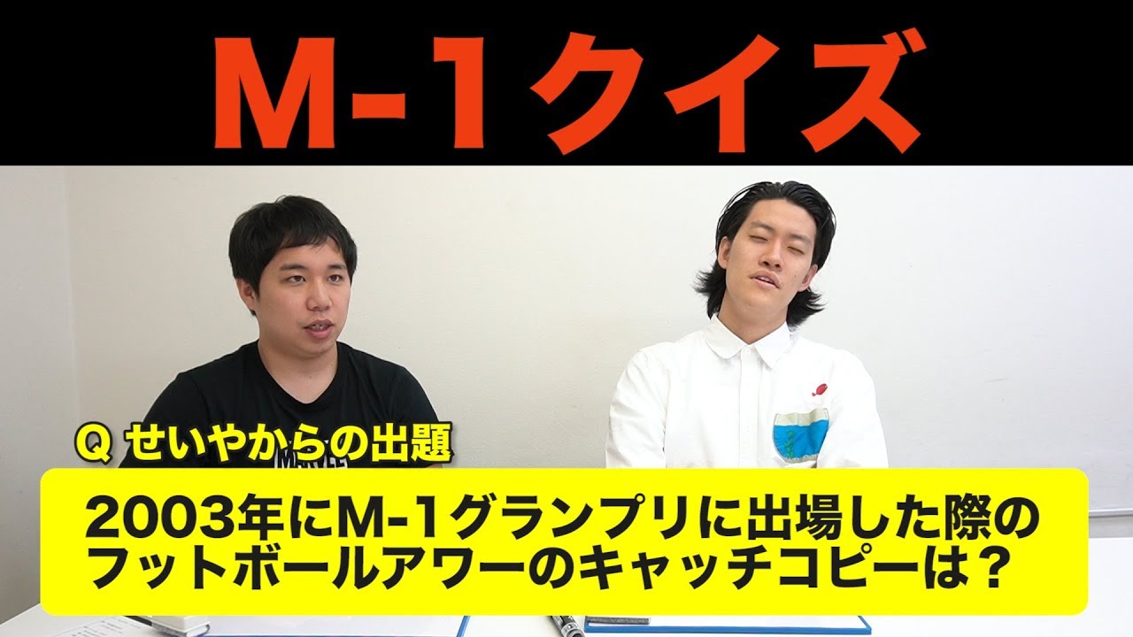 プリロード画像