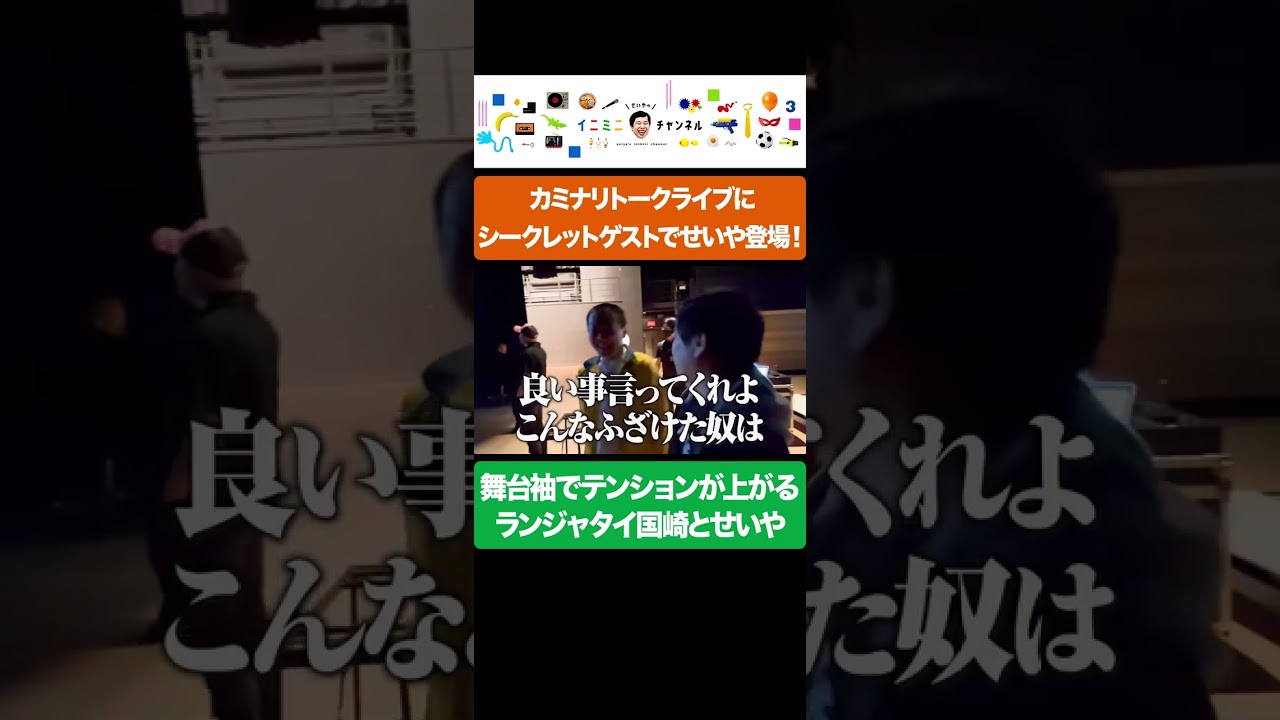 プリロード画像