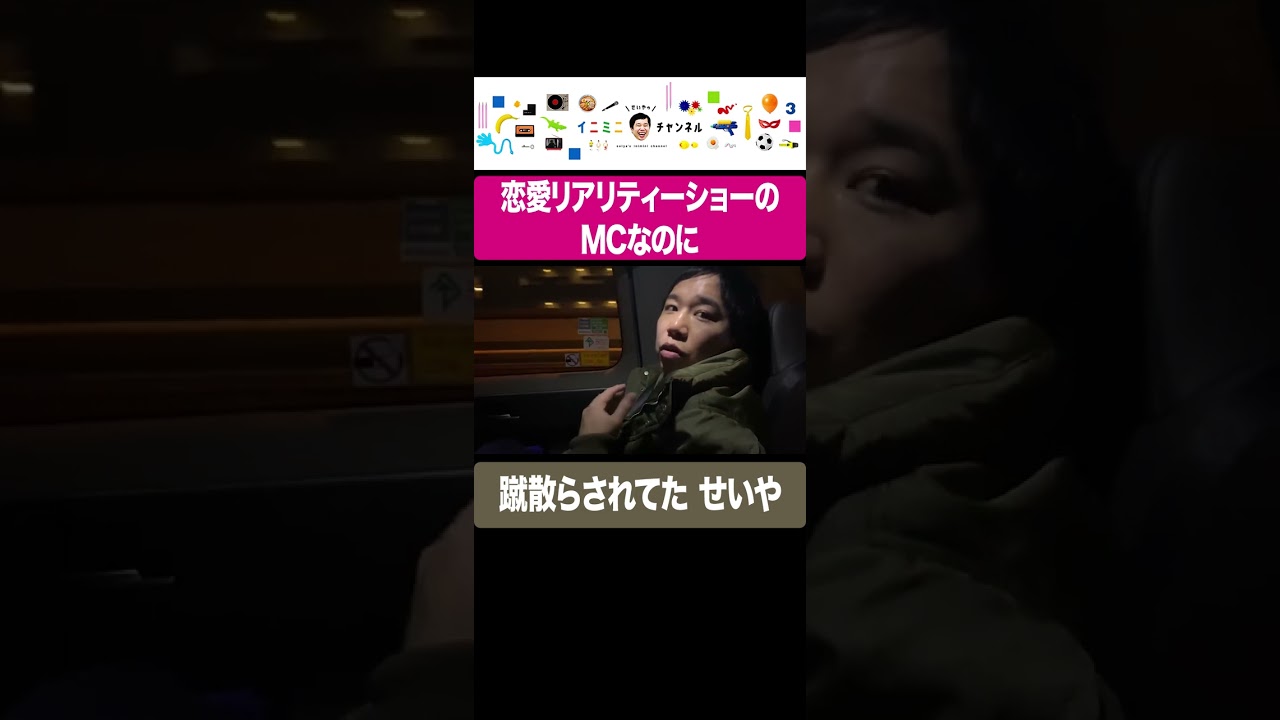 プリロード画像