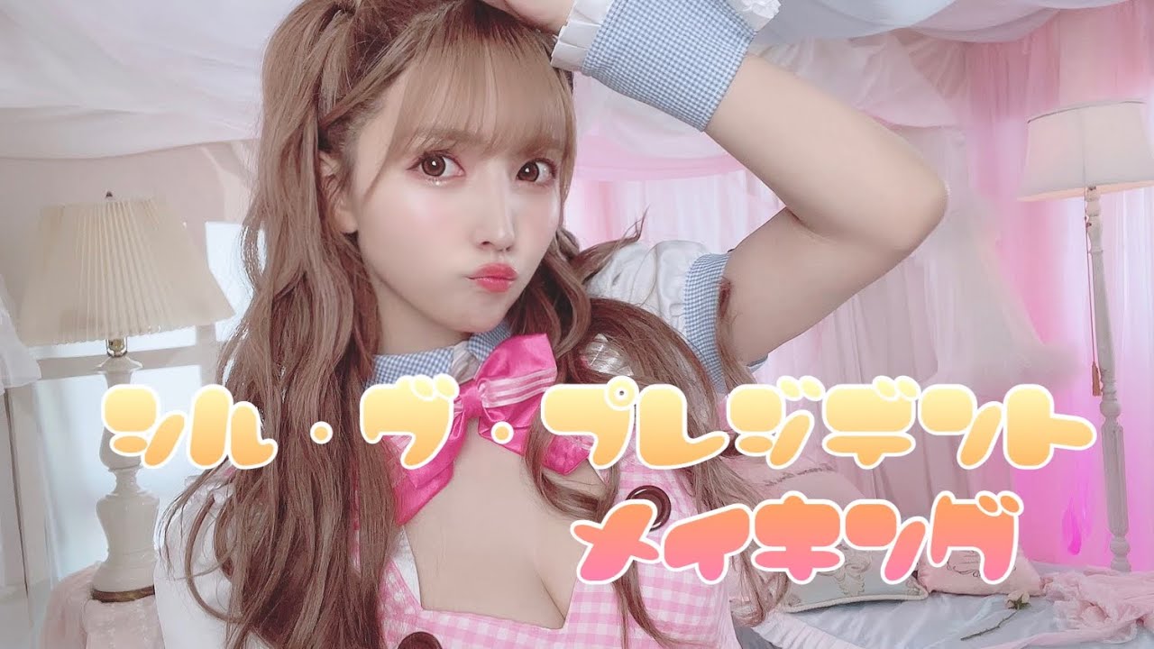 プリロード画像
