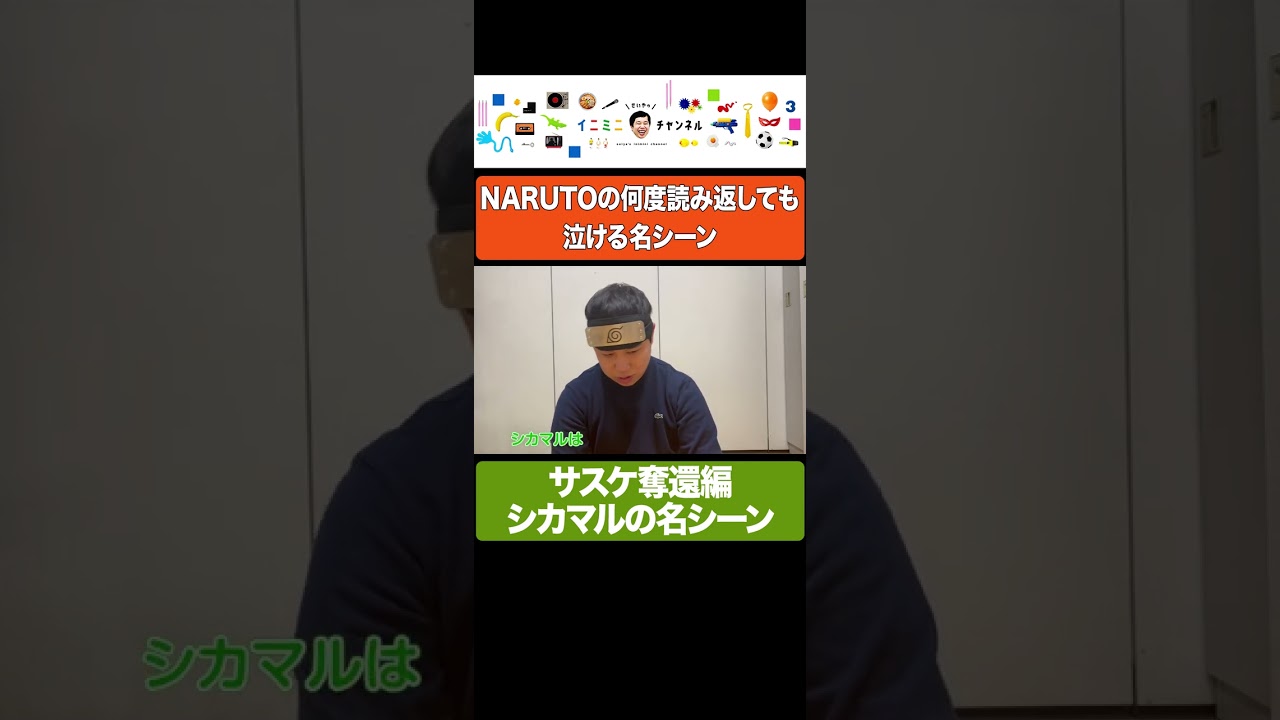 プリロード画像
