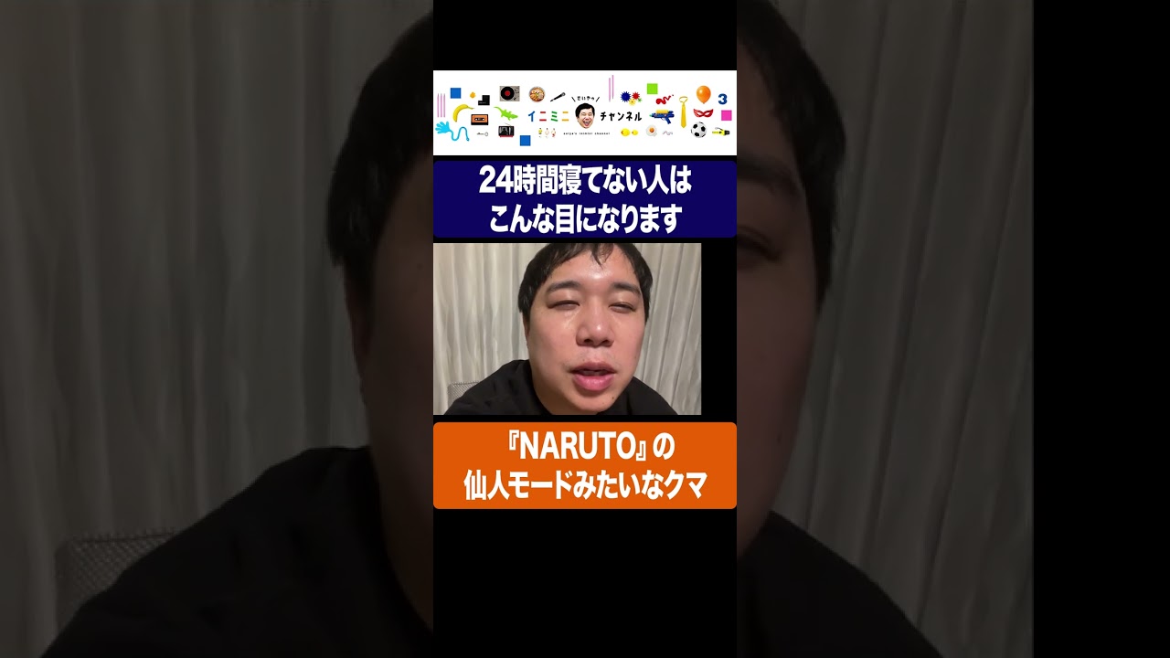 プリロード画像