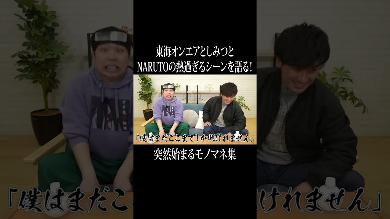 プリロード画像