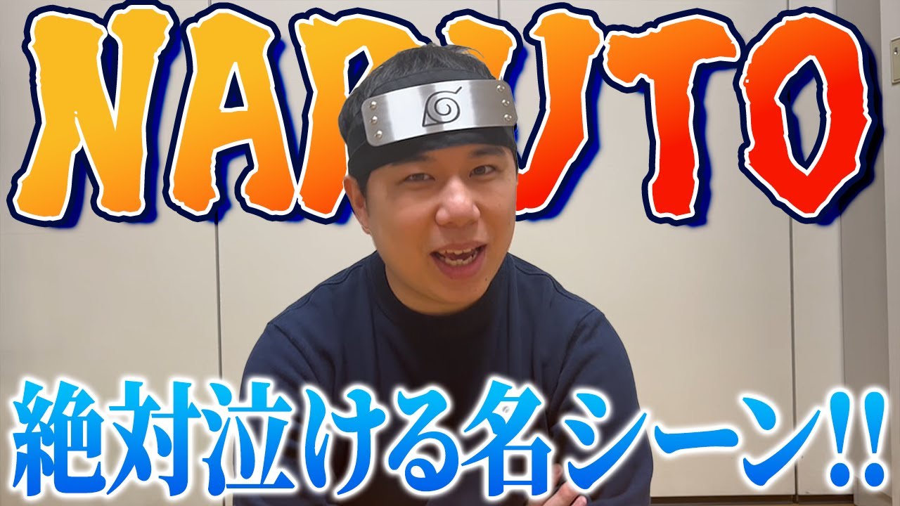 プリロード画像