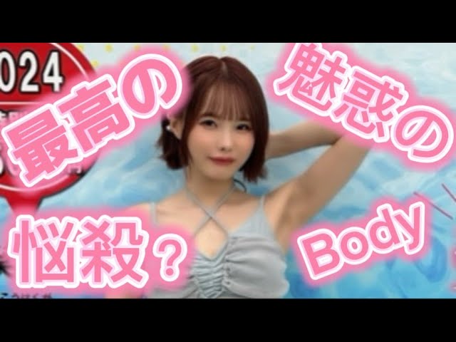 プリロード画像
