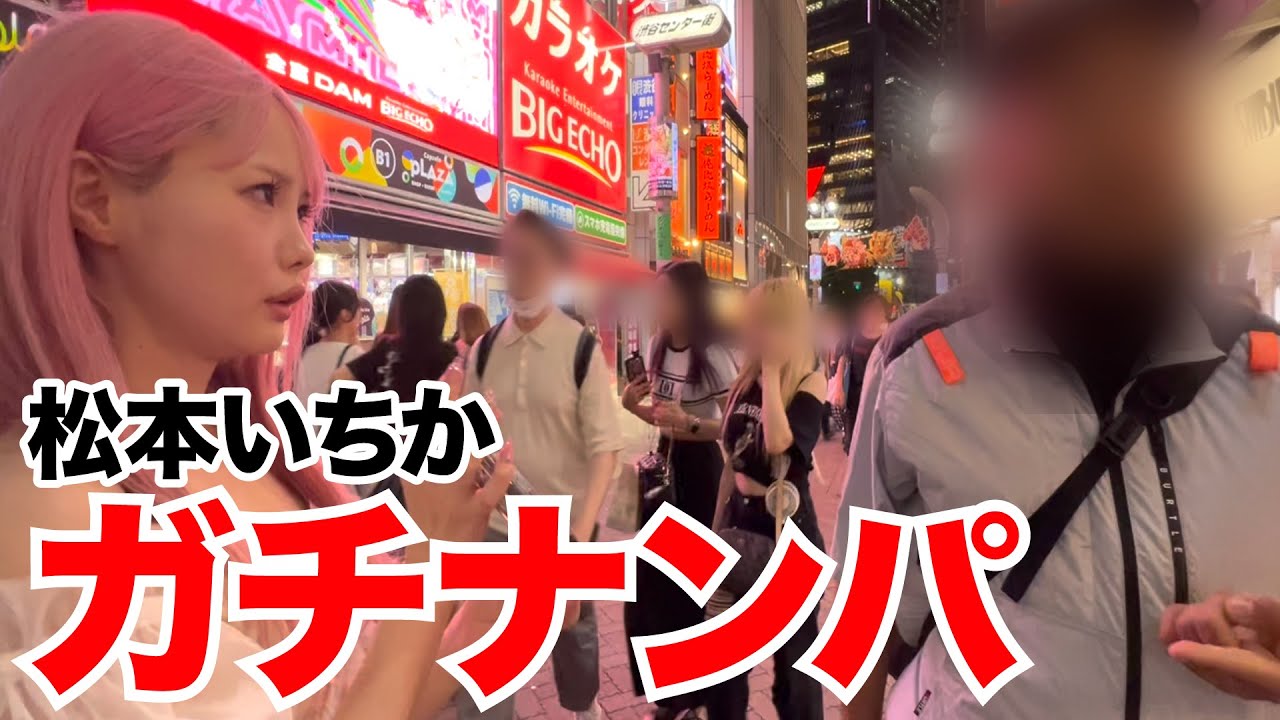 プリロード画像