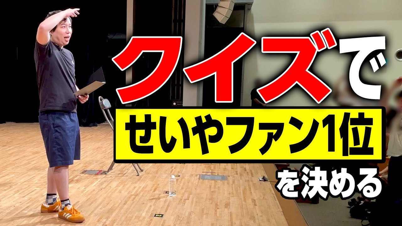 プリロード画像