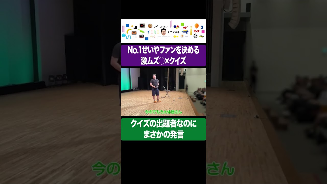 プリロード画像
