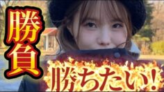 【トラブル？】No1女優がプロデューサーに呼び出され・・・