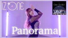 【踊ってみた】Panorama / IZ*ONE(아이즈원) dance cover  【三上悠亜】