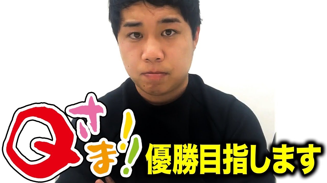 プリロード画像