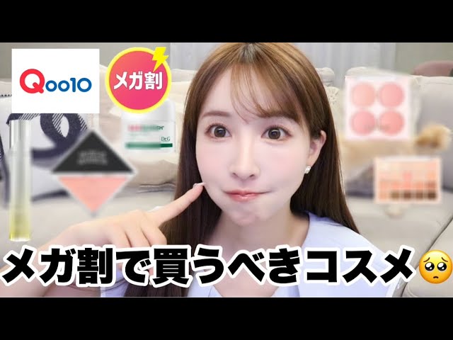 プリロード画像