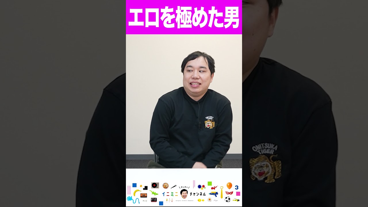 プリロード画像