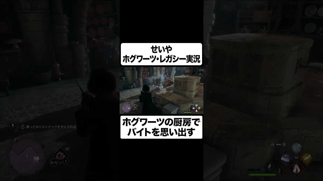 プリロード画像