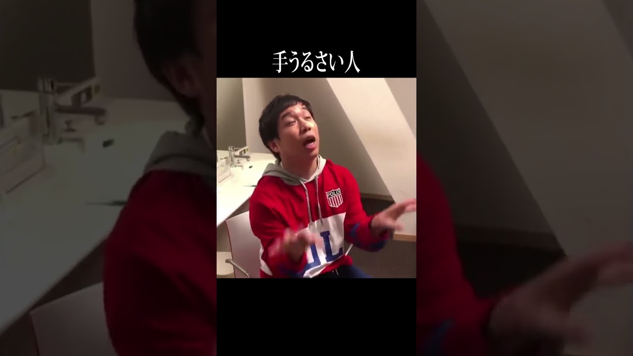 プリロード画像