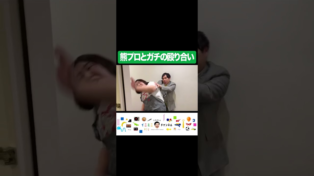 プリロード画像