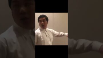 ベトナムの金持ちの子ども #shorts