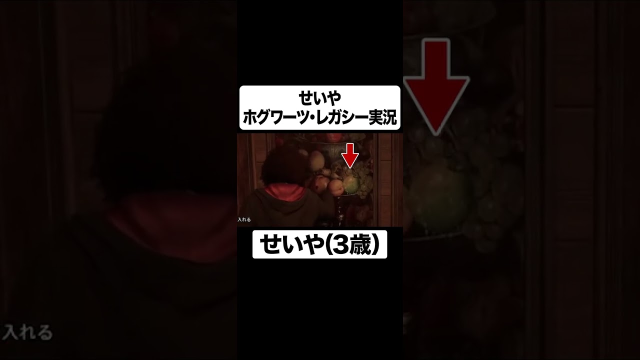 プリロード画像