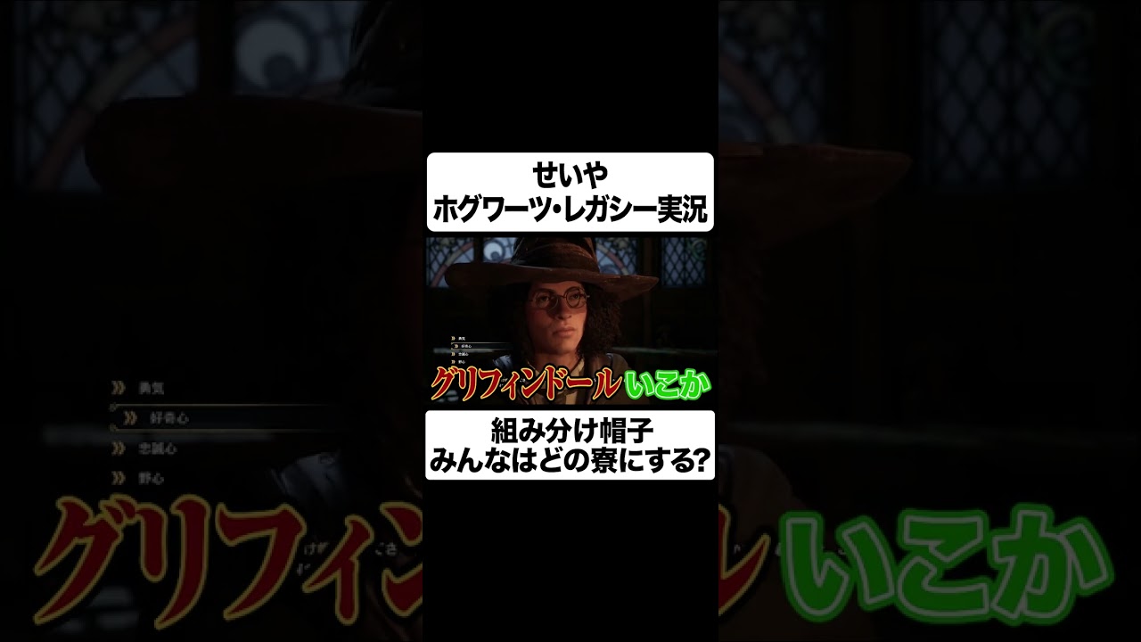 プリロード画像