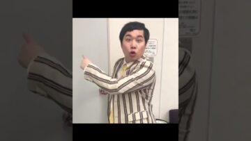 珍しい天気に興奮してる友達 #shorts