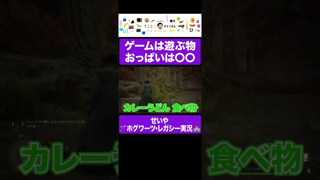 プリロード画像