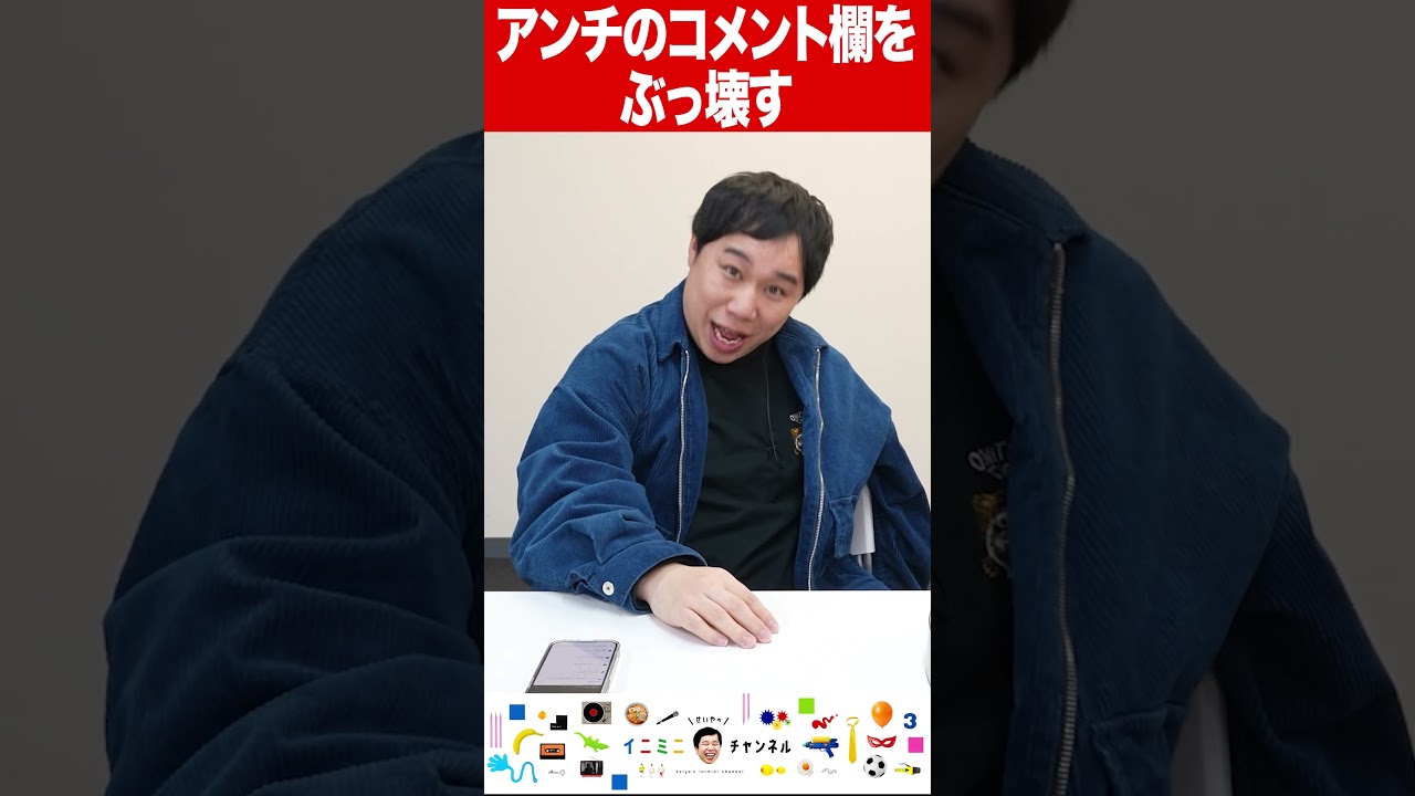 プリロード画像